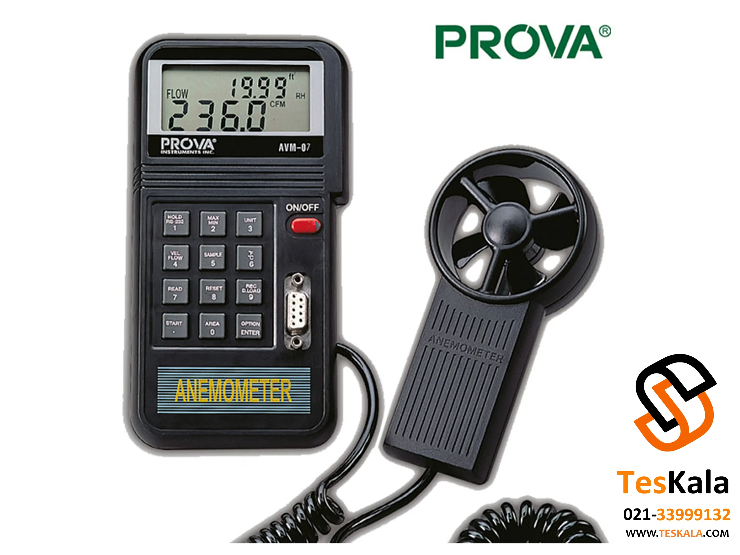 prova-avm فلومتر باد