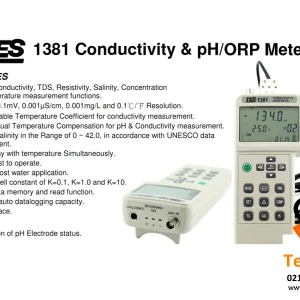 کنداکتیو متر TES
