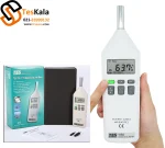 صداسنج دیجیتال TES1150