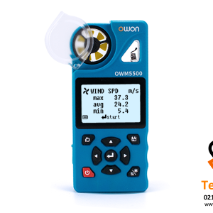 آنومتر هوشمند